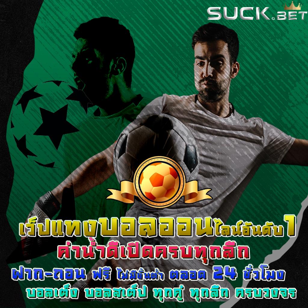 ize222 เว็บคาสิโนตรงสุดฮิต มั่นคง ปลอดภัย เล่นง่าย ได้เงินจริง