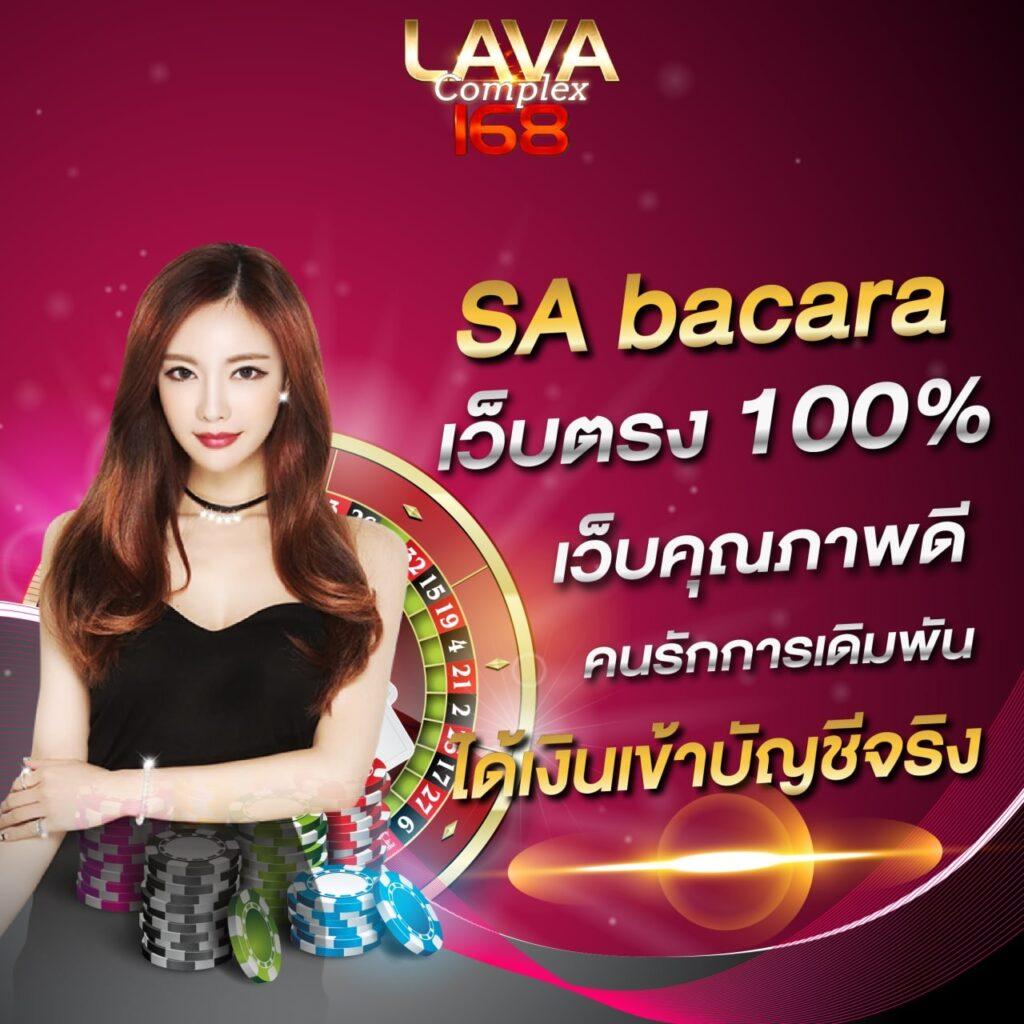 jili slot เล่น ผ่าน เว็บ ล่าสุด รวมเกมสล็อตเว็บตรง บนมือถือ