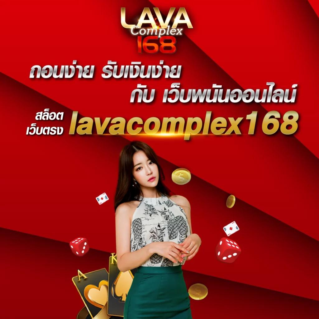 kingdom66 เว็บคาสิโนชั้นนำ สมัครง่าย เล่นได้ไม่อั้น โปรโมชั่นแรงสุดในไทย
