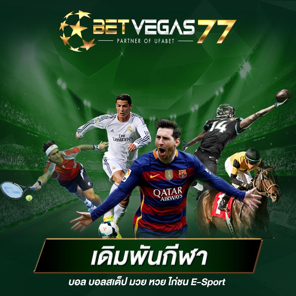 ko888 คาสิโนครบวงจร มาตรฐานใหม่ในไทย ล่าสุด