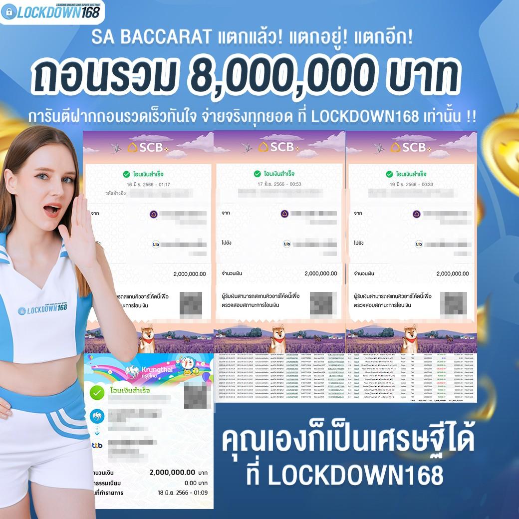 koxbet คาสิโนออนไลน์ครบวงจร มาตรฐานระดับโลก พร้อมโปรโมชั่นเด่น