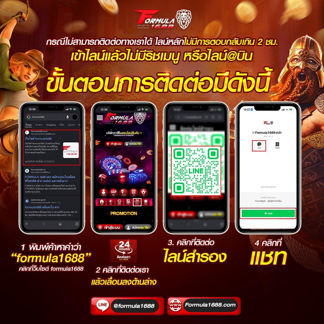 ku bet คาสิโนเว็บแท้ เดิมพันปลอดภัย รับโบนัสสุดคุ้มทุกยอดเติม