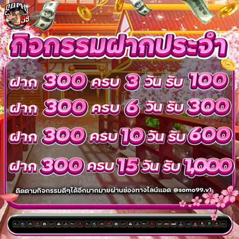 kubet เครดิตฟรี 188 ที่สุดแห่งคาสิโนออนไลน์คาสิโนออนไลน์ที่ทันสมัย