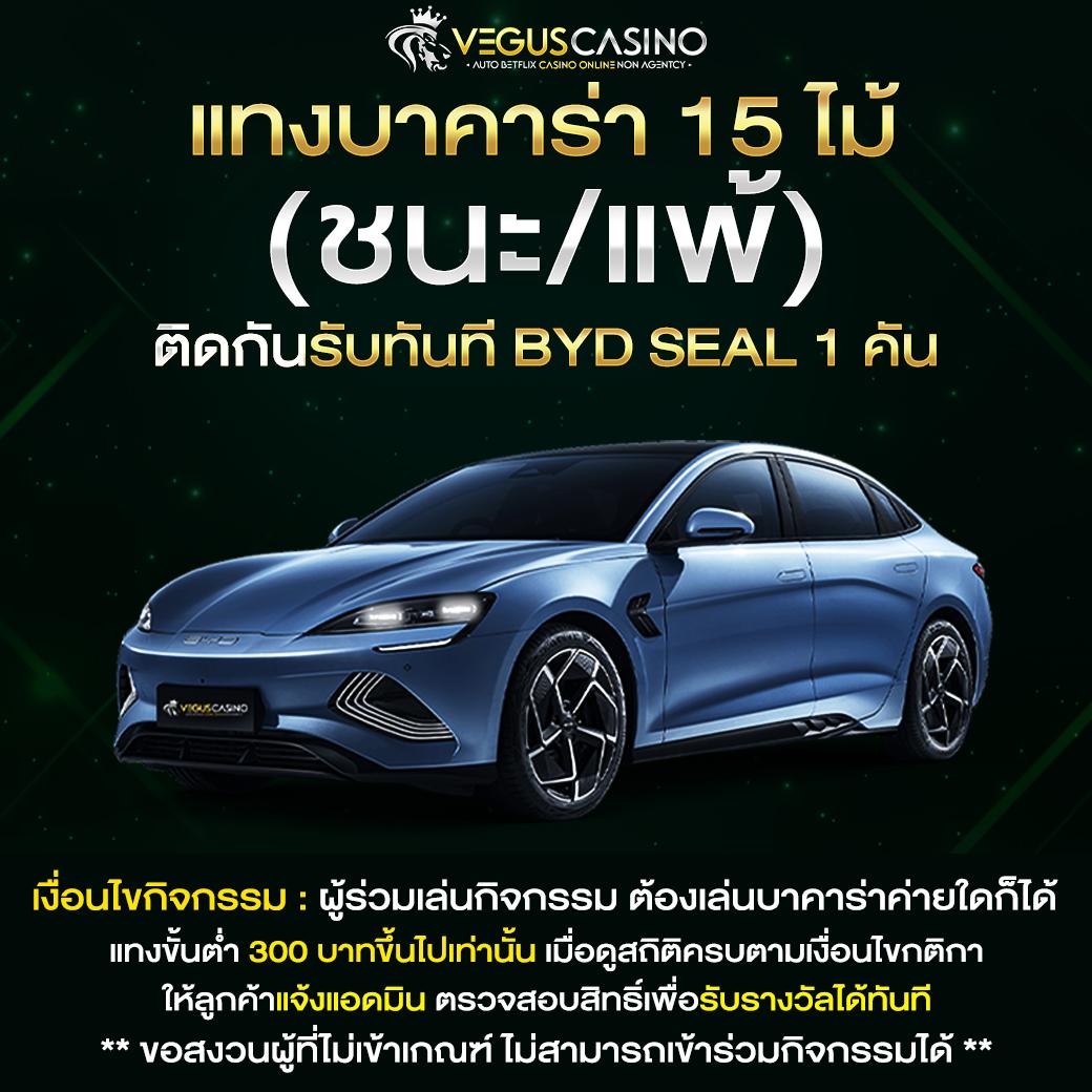 lava123plus คาสิโนอันดับหนึ่ง รวมเกมสล็อตใหม่ล่าสุด สมัครง่ายปลอดภัย