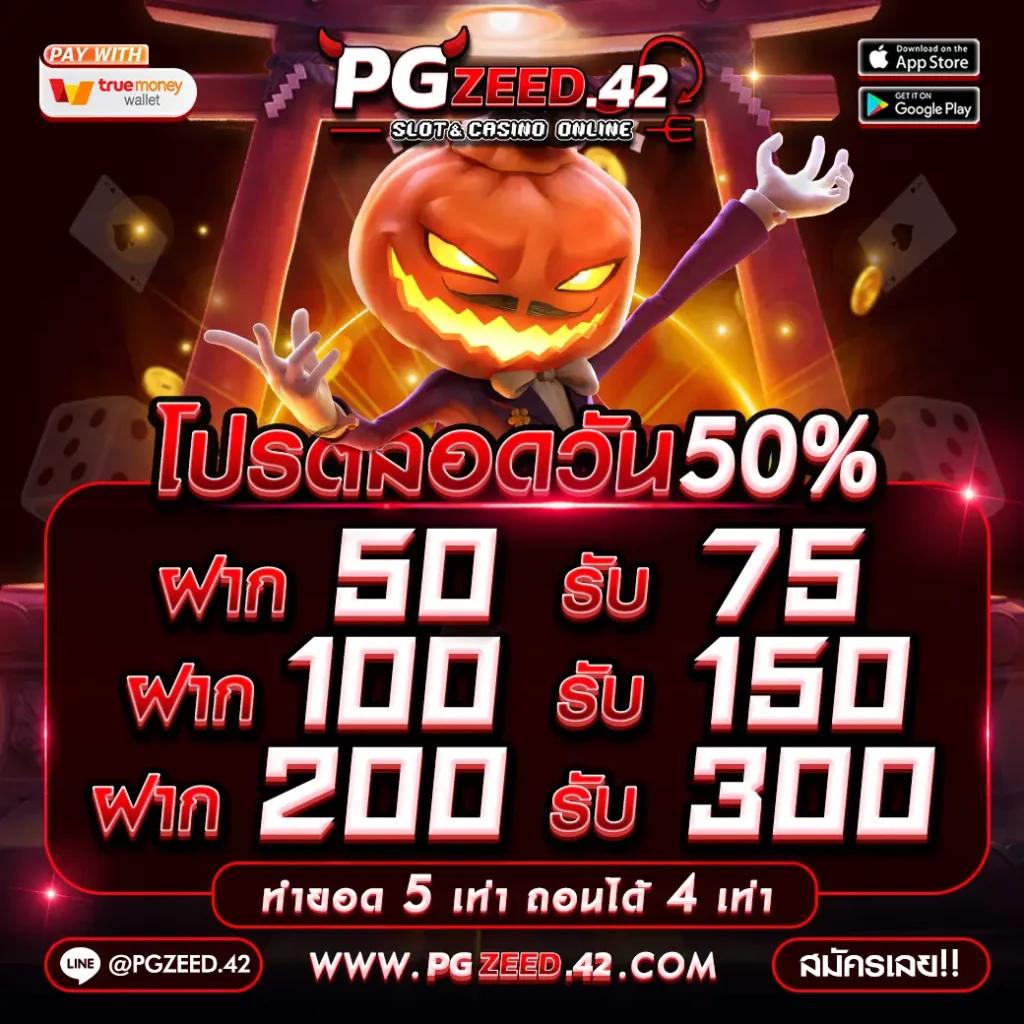 lava1688 ทางเข้า คาสิโนนำเข้าใหม่ อัปเดตล่าสุด 2023