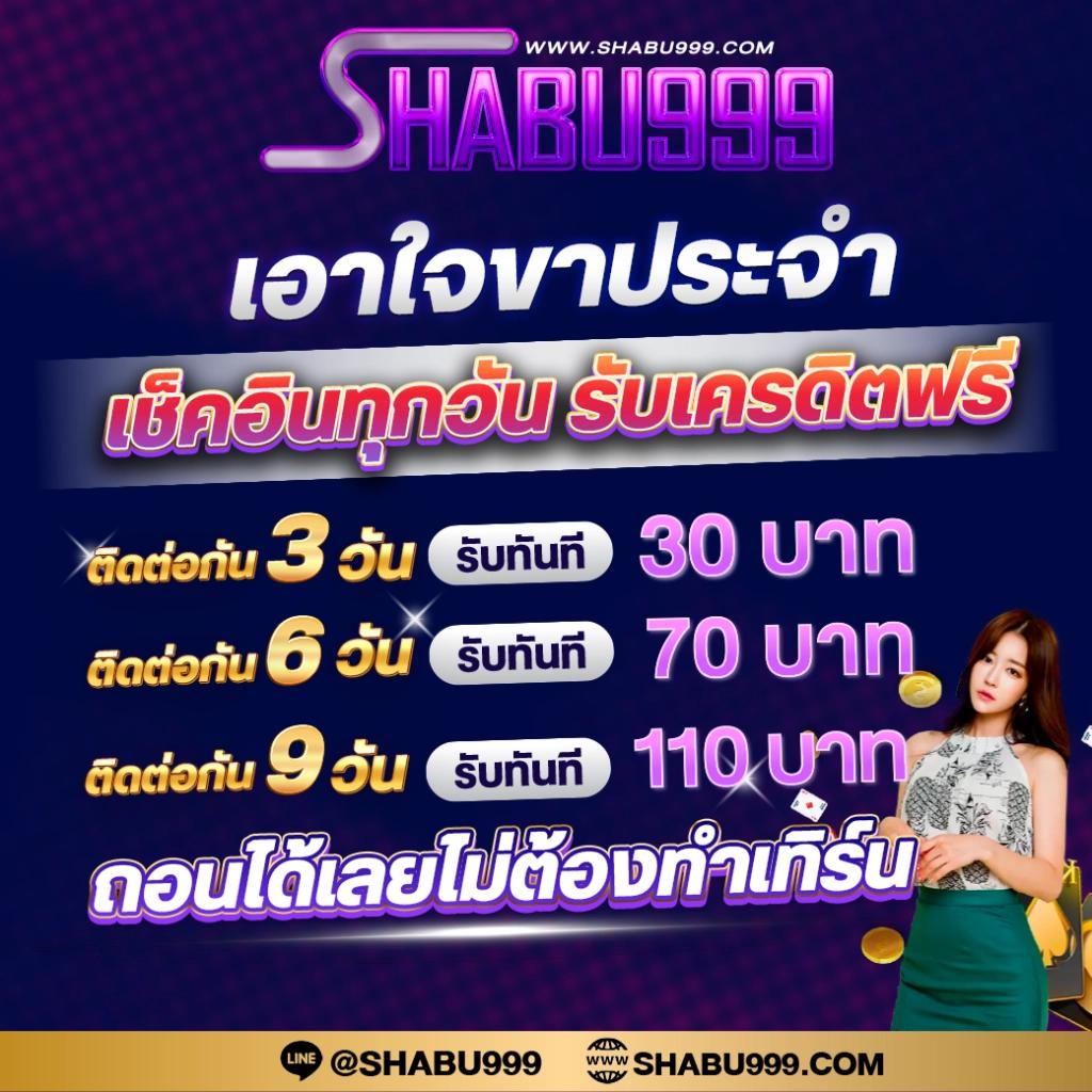 lava69 คาสิโนชั้นนำ ระบบฝากถอนอัตโนมัติ ที่คอเกมไว้วางใจ