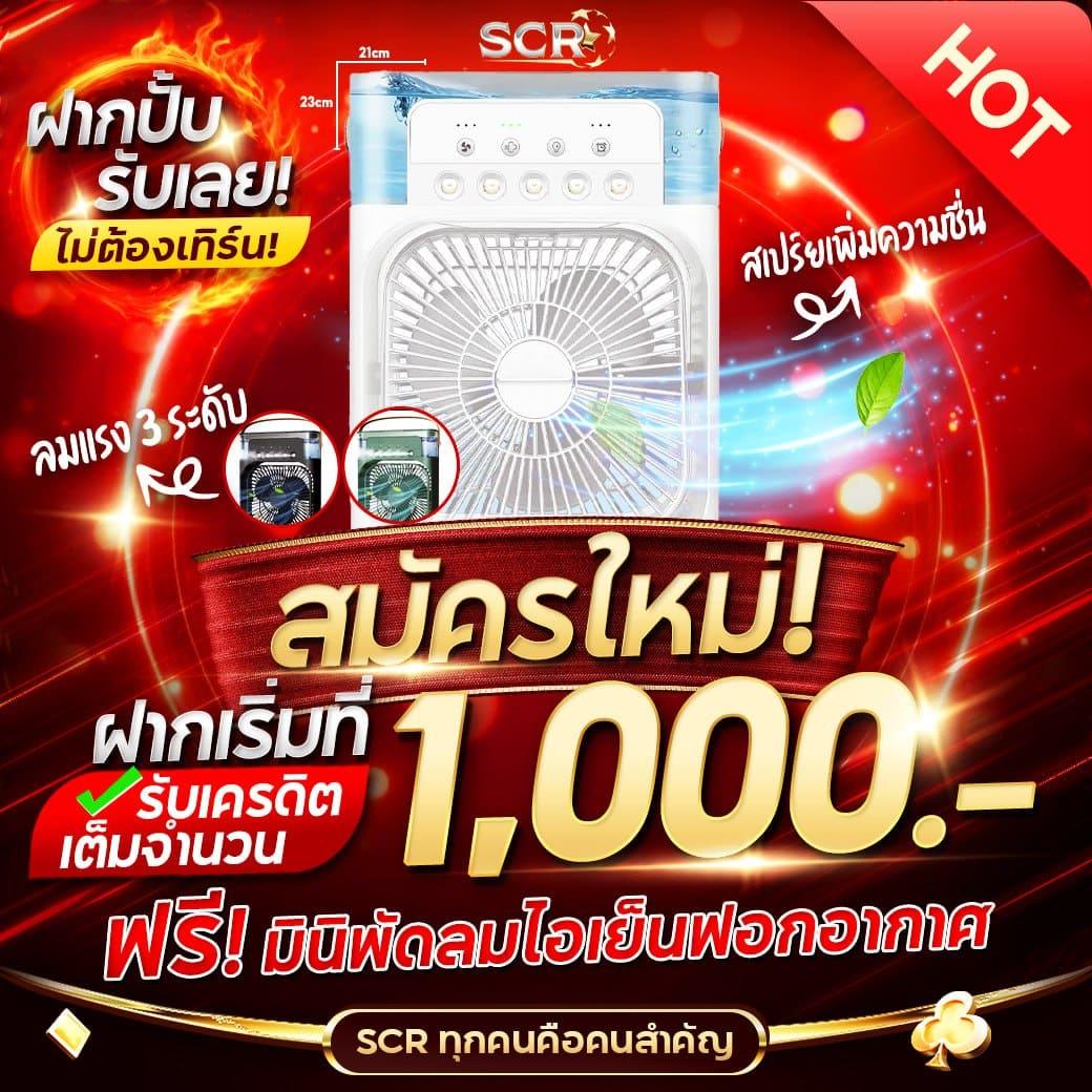 lava909 สล็อตเว็บตรง สมัครง่าย พร้อมโปรสุดปัง 2024