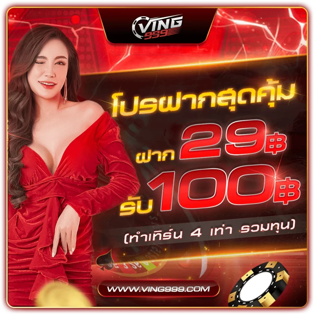 lego slot คาสิโนสด เดิมพันง่าย พร้อมโบนัสแตกบ่อยที่สุดในไทย