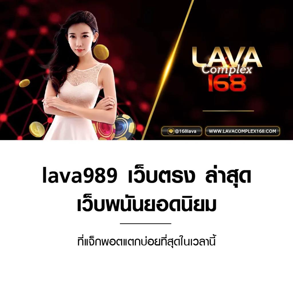 lion 191 สล็อต แบรนด์คาสิโนออนไลน์ยอดนิยมอันดับหนึ่งในเอเชีย