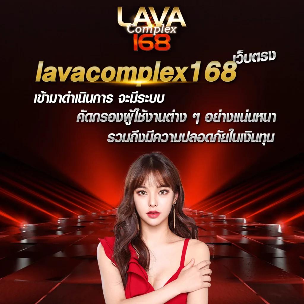 livescore8888 เว็บพนันออนไลน์ เกมคาสิโนสด สล็อตออนไลน์ แจกโบนัสมากมาย