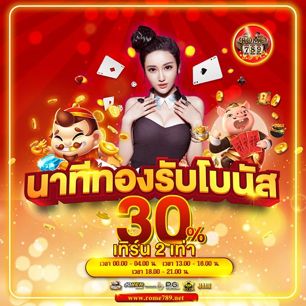 livescore888 คาสิโนครบวงจร ระบบเดิมพันทันสมัย พร้อมโปรโมชั่นเด็ด