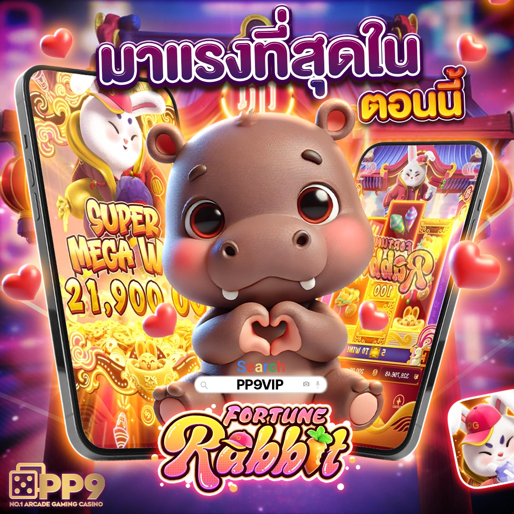 lucabet18 เว็บตรงครบวงจรและโบนัสสุดคุ้ม สนุกได้ทุกวัน