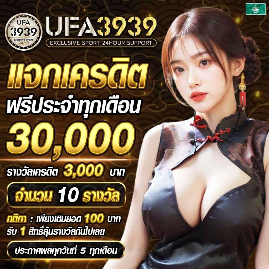 lucabet24hr คาสิโนออนไลน์ครบวงจร ระบบฝากถอนอัตโนมัติทันสมัย