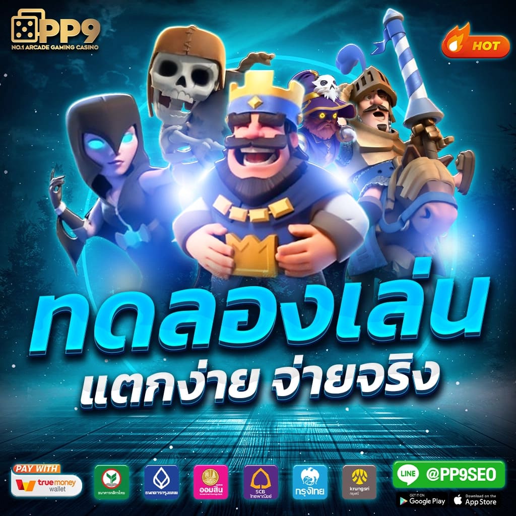 lucabet51 เว็บคาสิโนอันดับหนึ่ง พร้อมเกมส์เดิมพันยอดนิยมในไทย
