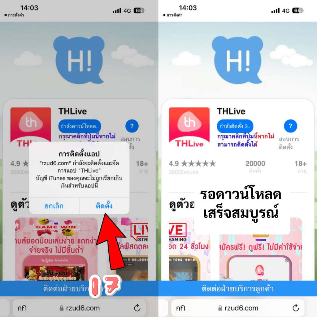 lucia888bet เว็บเดิมพันที่ดีที่สุด รองรับทุกความสนุกสนานปลอดภัย