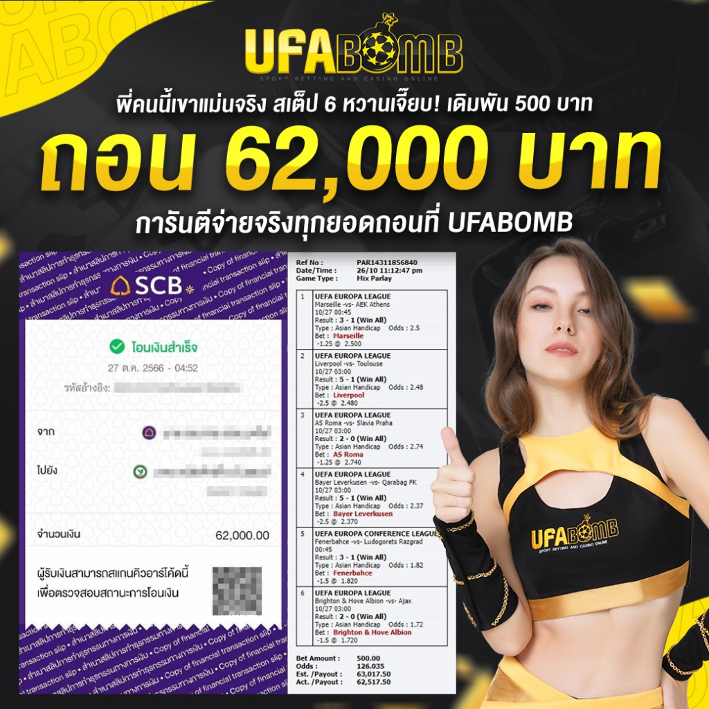 m333สล็อต คาสิโนออนไลน์อันดับหนึ่ง เติมเต็มทุกประสบการณ์ใหม่ล่าสุดในไทย