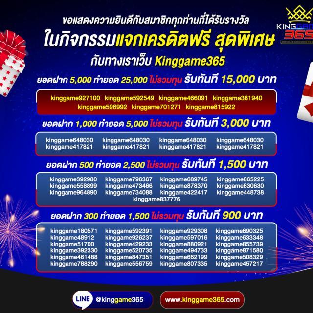 m358 สล็อต เว็บตรง แหล่งรวมเกมใหม่ล่าสุด อัปเดตแรงที่สุด