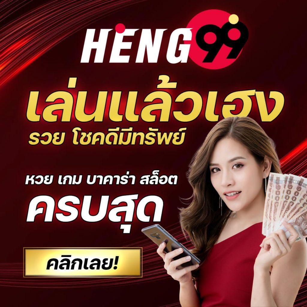 m69 สล็อต เว็บตรงไม่ผ่านเอเย่นต์ พร้อมโปรโมชั่นสุดคุ้ม