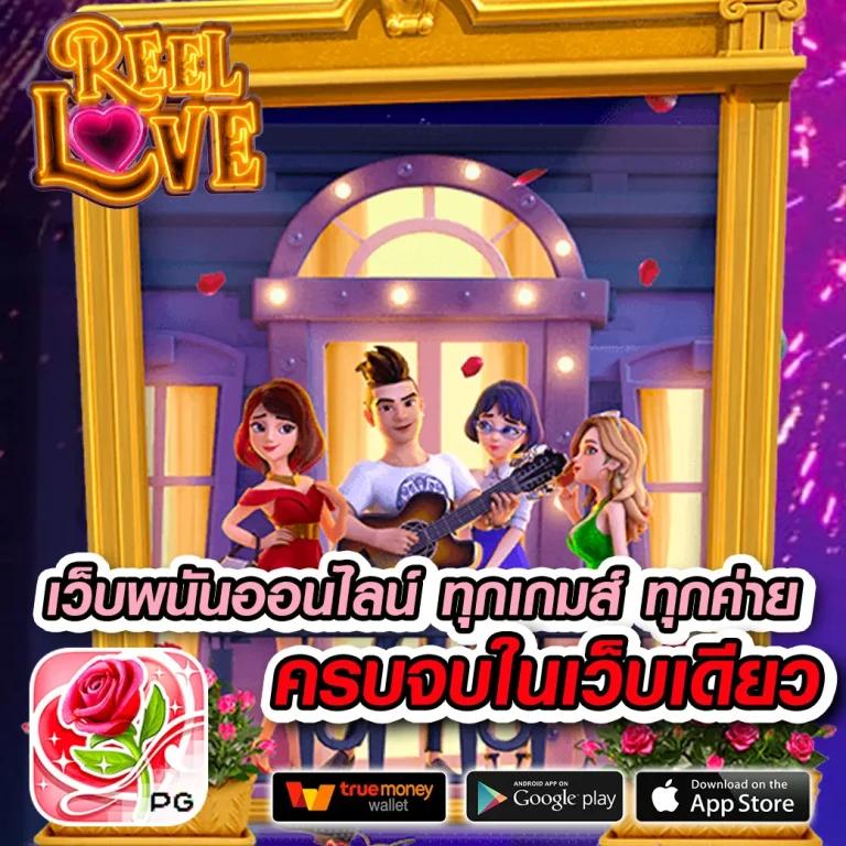 m98 bet เว็บหลักเดิมพันมาตรฐาน รวมเกมสล็อตยอดนิยม2024