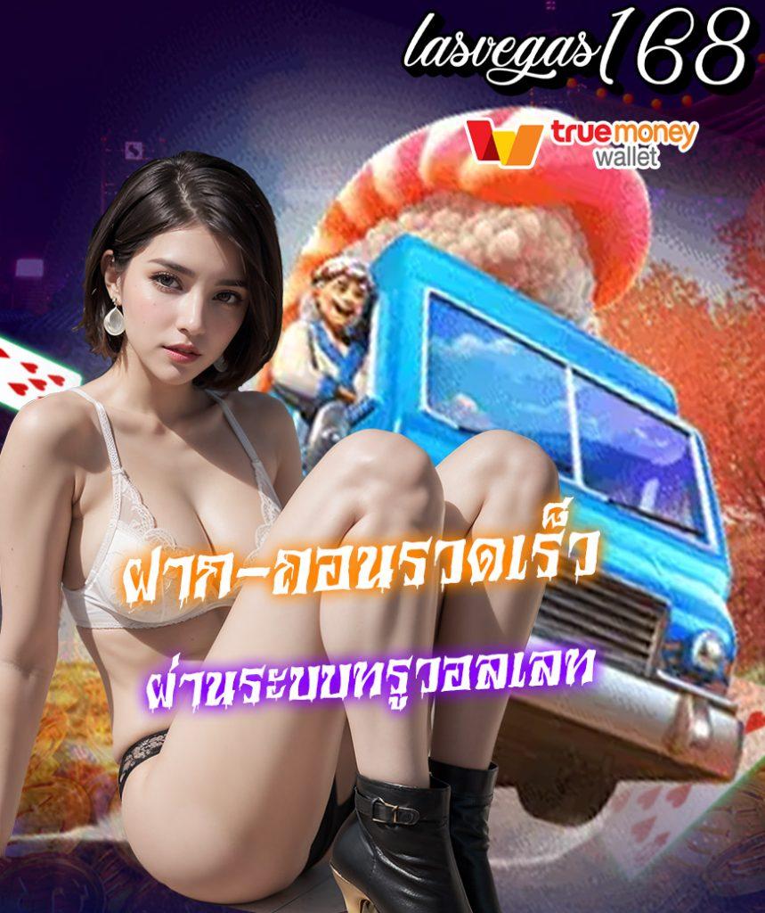 m98 เว็บตรง บริการคาสิโนออนไลน์สุดครบวงจร ฝากถอนไว ระบบเสถียรง่ายๆ