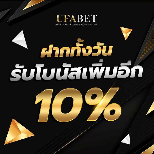 m98vip เว็บตรงสุดมันส์ เกมดัง โปรโมชั่นแรงที่สุดในไทย
