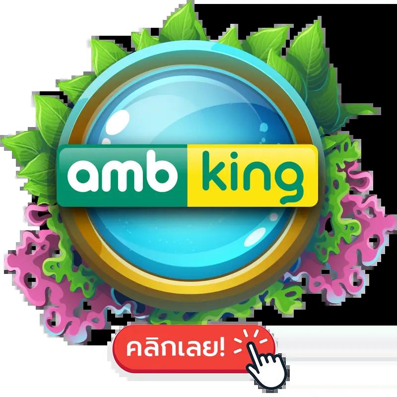 m thscore คาสิโนเว็บตรง ระบบอัปเดตใหม่ล่าสุด รองรับทุกความมันส์
