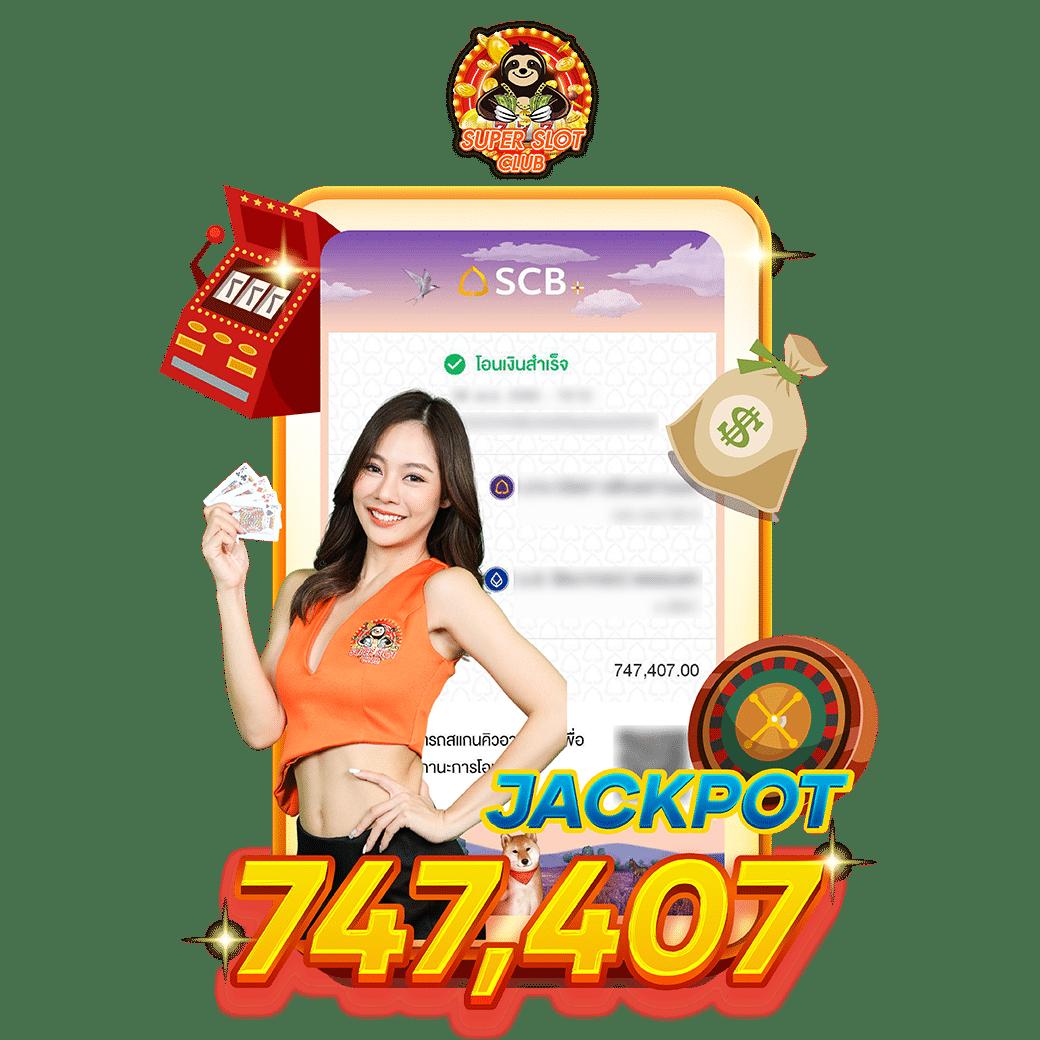 mahao888 เว็บคาสิโนออนไลน์อันดับหนึ่ง โบนัสสุดคุ้ม เว็บตรงมั่นคง