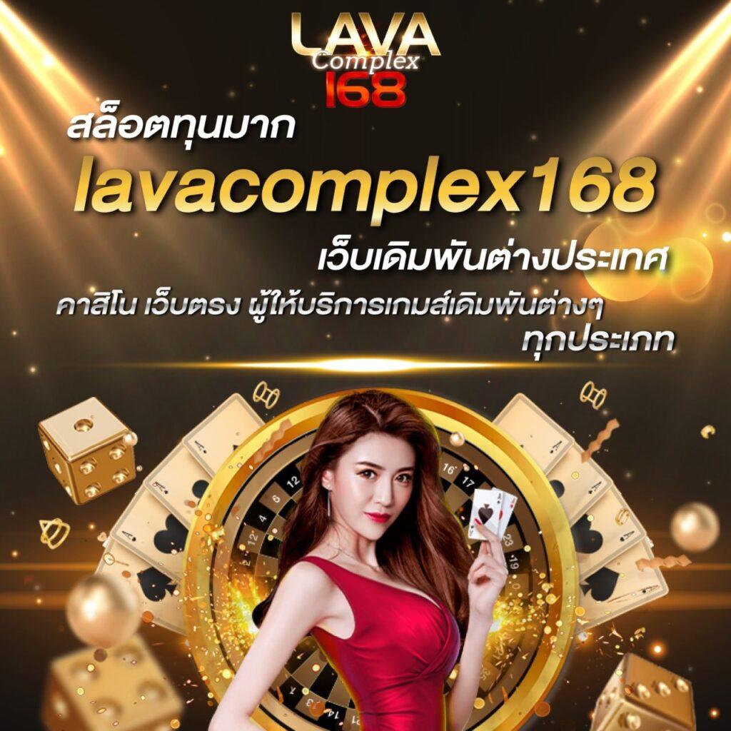 mega888 ศูนย์รวมคาสิโนออนไลน์ที่ได้รับความนิยมอันดับ 1 ในประเทศไทย