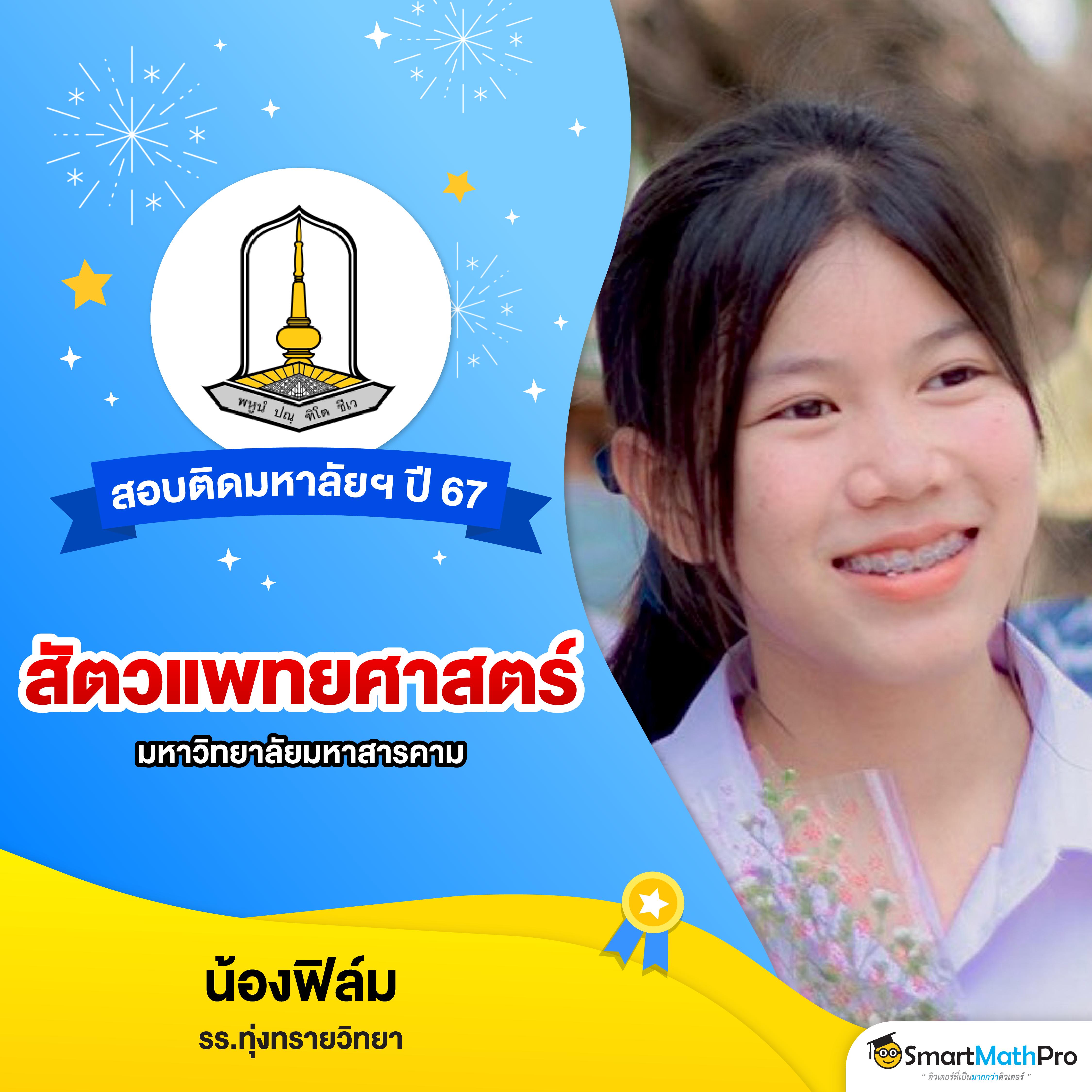 megac4 คาสิโนออนไลน์ครบวงจร เว็บตรงทันสมัยที่สุดในไทย