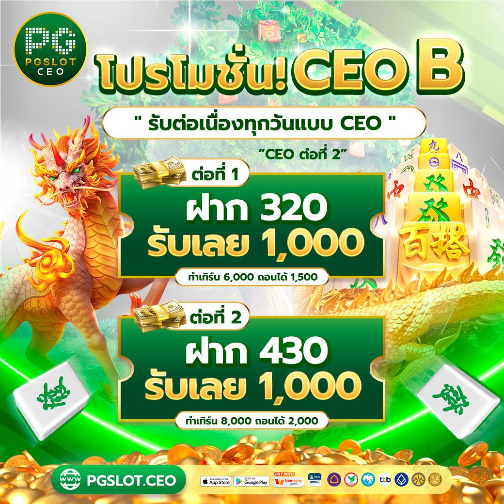 member 365kub คาสิโนครบวงจร สมัครวันนี้ รับโบนัสสุดคุ้ม