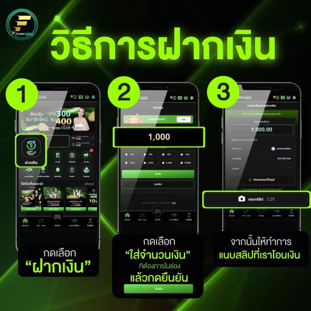 member jokerslotz999 เกมคาสิโนออนไลน์ ร้อนแรง ปลอดภัย ระบบทันสมัย