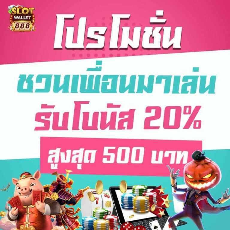 member jokerslotz เว็บสล็อตแตกง่าย จ่ายจริงกิจกรรมครบถ้วน