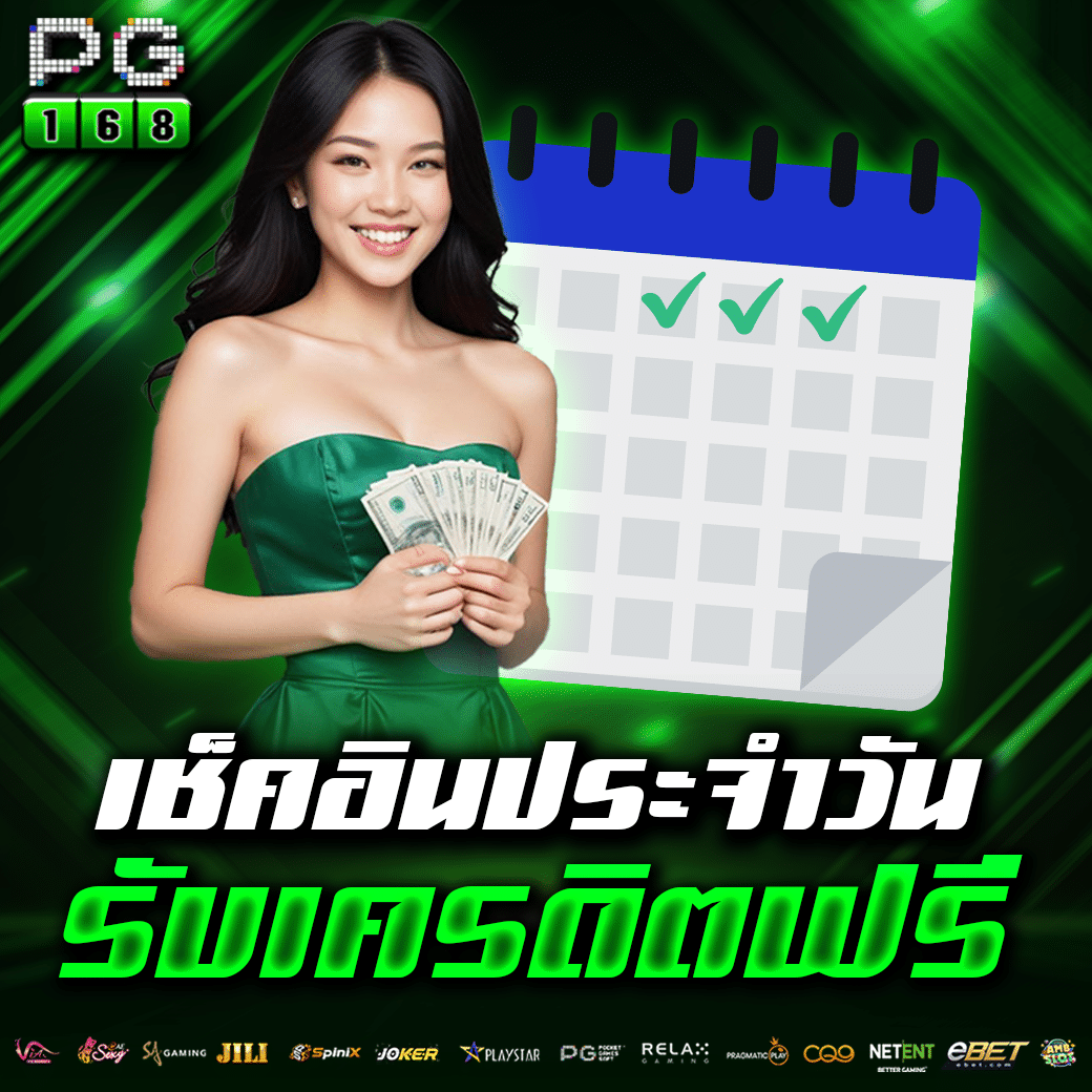 miamiสล็อต คาสิโนสุดมันส์ บริการครบ จบในเว็บเดียว