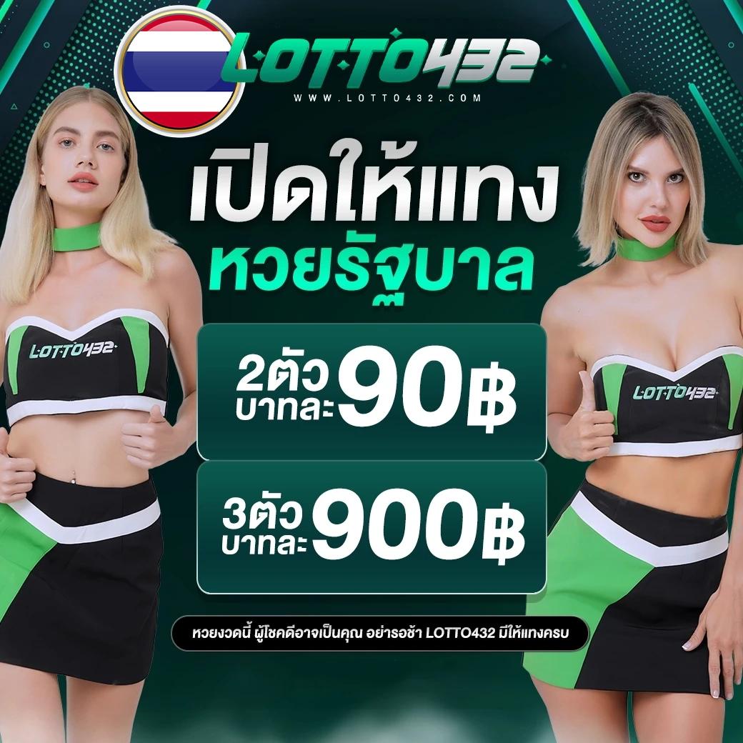 mjm789 auto คาสิโนออนไลน์สมัครง่ายจ่ายจริงไม่มีขั้นต่ำ