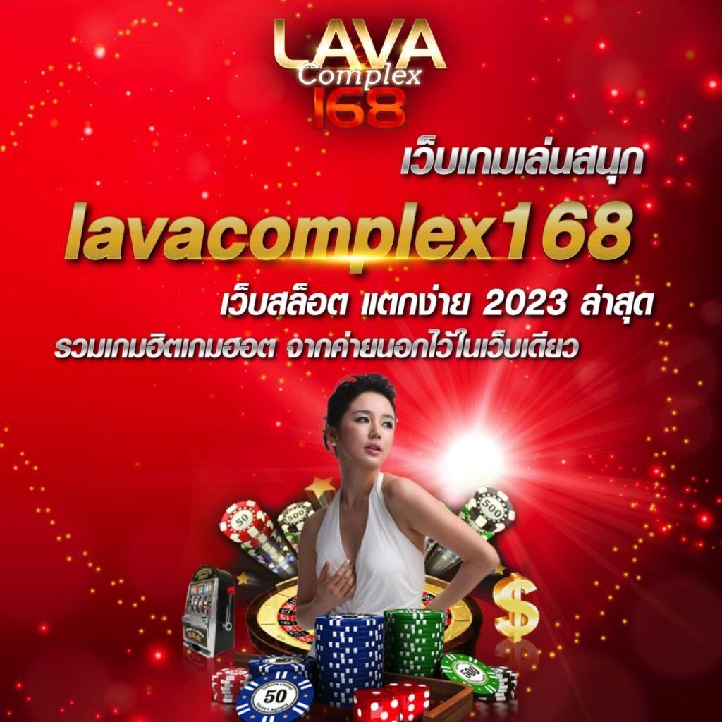 mk888 สล็อต เว็บตรง มั่นคง จ่ายเต็มทุกเกมล่าสุด 2024