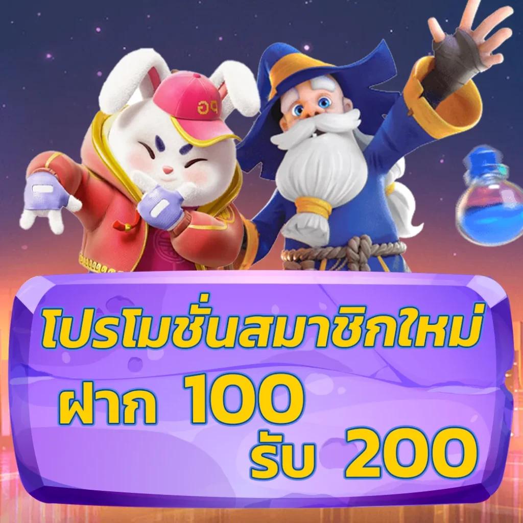n93 เครดิตฟรี 58 แหล่งพนันออนไลน์อันดับหนึ่ง พร้อมความสนุกไม่รู้จบ