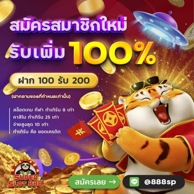 nagaway casino เว็บเดิมพันครบวงจร ระบบทันสมัยเล่นง่ายปลอดภัย