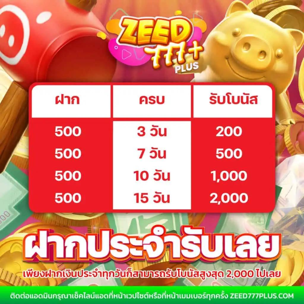 ng24h สล็อต เว็บตรง จ่ายจริง ฝาก-ถอนรวดเร็ว มาตรฐานระดับโลก