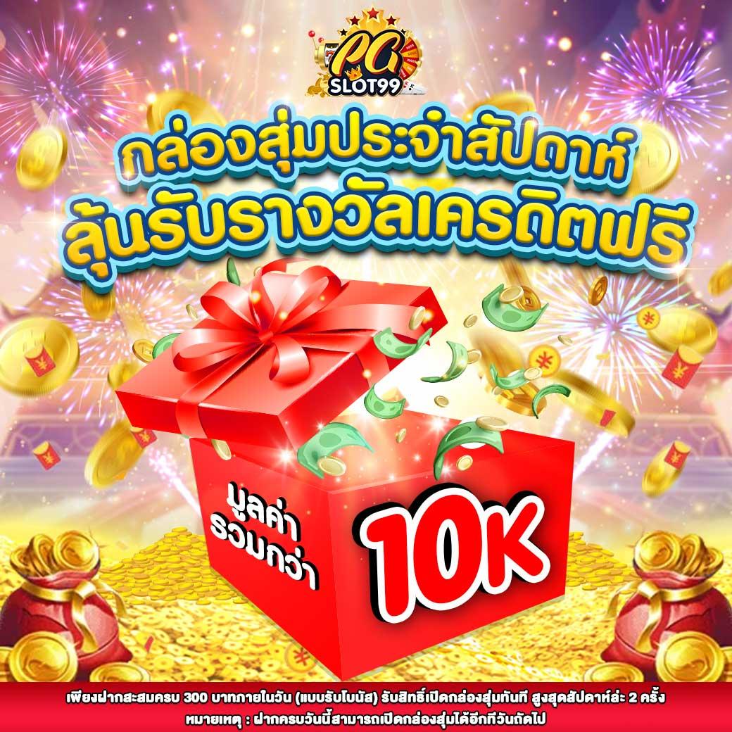 no168slot เว็บสำคัญของเกมพนันออนไลน์ยอดนิยมที่สุดในไทย