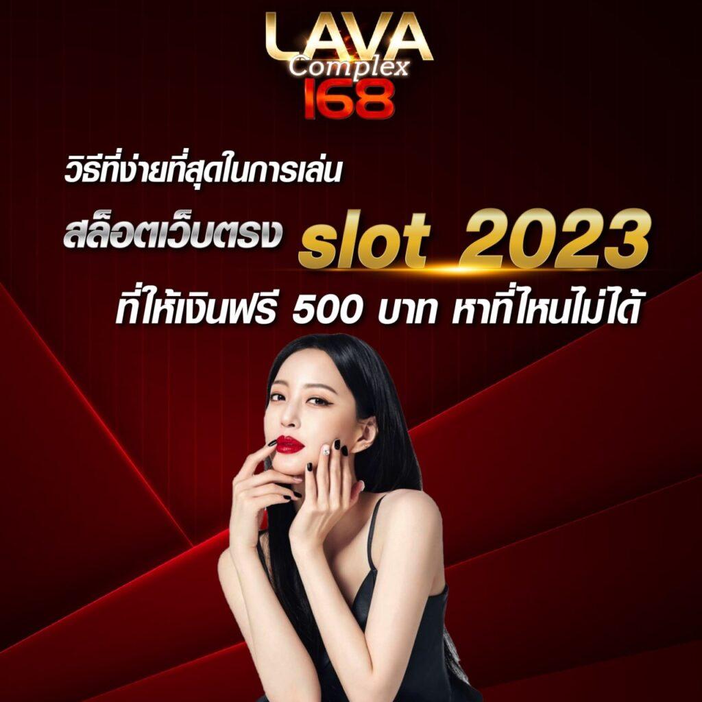 okสล็อต คาสิโนยอดนิยม เว็บตรง เว็บใหม่ โปรโมชั่นแรง ล่าสุดปี 2024