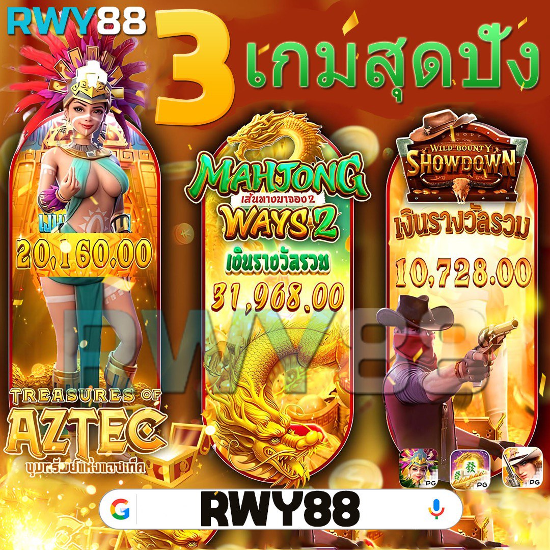 omg333 สล็อต เว็บตรง มั่นใจ แจกโบนัสไม่มีอั้นล่าสุด 2024