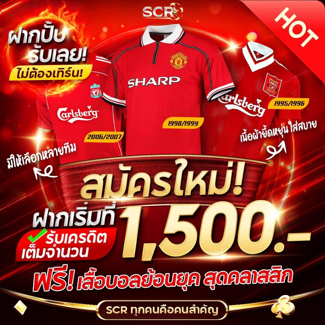 omg369win คาสิโนออนไลน์คุณภาพ เดิมพันง่าย จ่ายจริง สมัครฟรีวันนี้