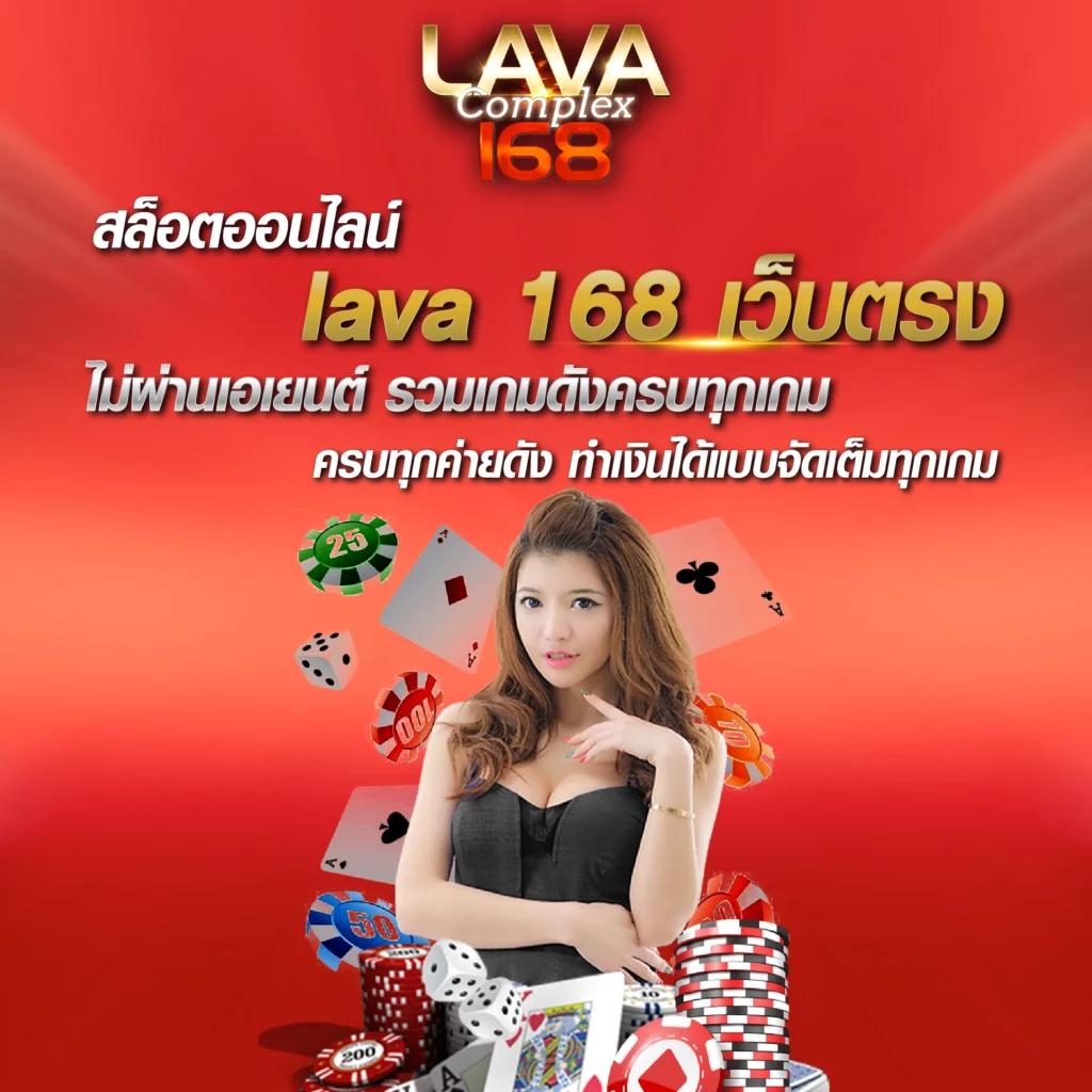 omg777 คาสิโนออนไลน์อันดับ1 จบครบทุกเกมด้วยเทคโนโลยีล้ำสมัย