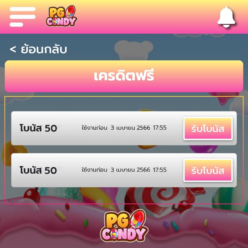 p2j168 คาสิโนออนไลน์ที่ดีที่สุด พร้อมโปรโมชั่นสุดโดนใจในไทย