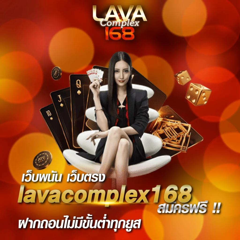 pay69 slot ทางเข้า เล่นเกมออนไลน์ทันสมัย พร้อมรับโปรโมชั่นสุดคุ้ม