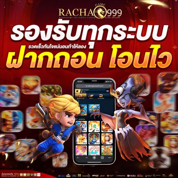 pg123 slot คาสิโนครบวงจร พนันง่ายได้เงินจริงแน่นอน