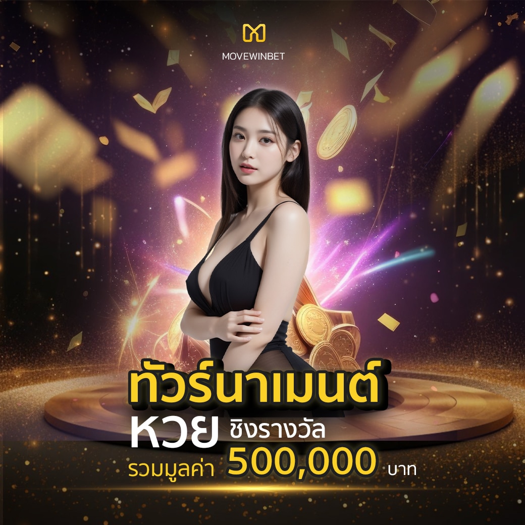 pg99slot ทางเข้าเกมสล็อตแนวใหม่ที่สุด พร้อมโปรโมชั่นสุดคุ้ม