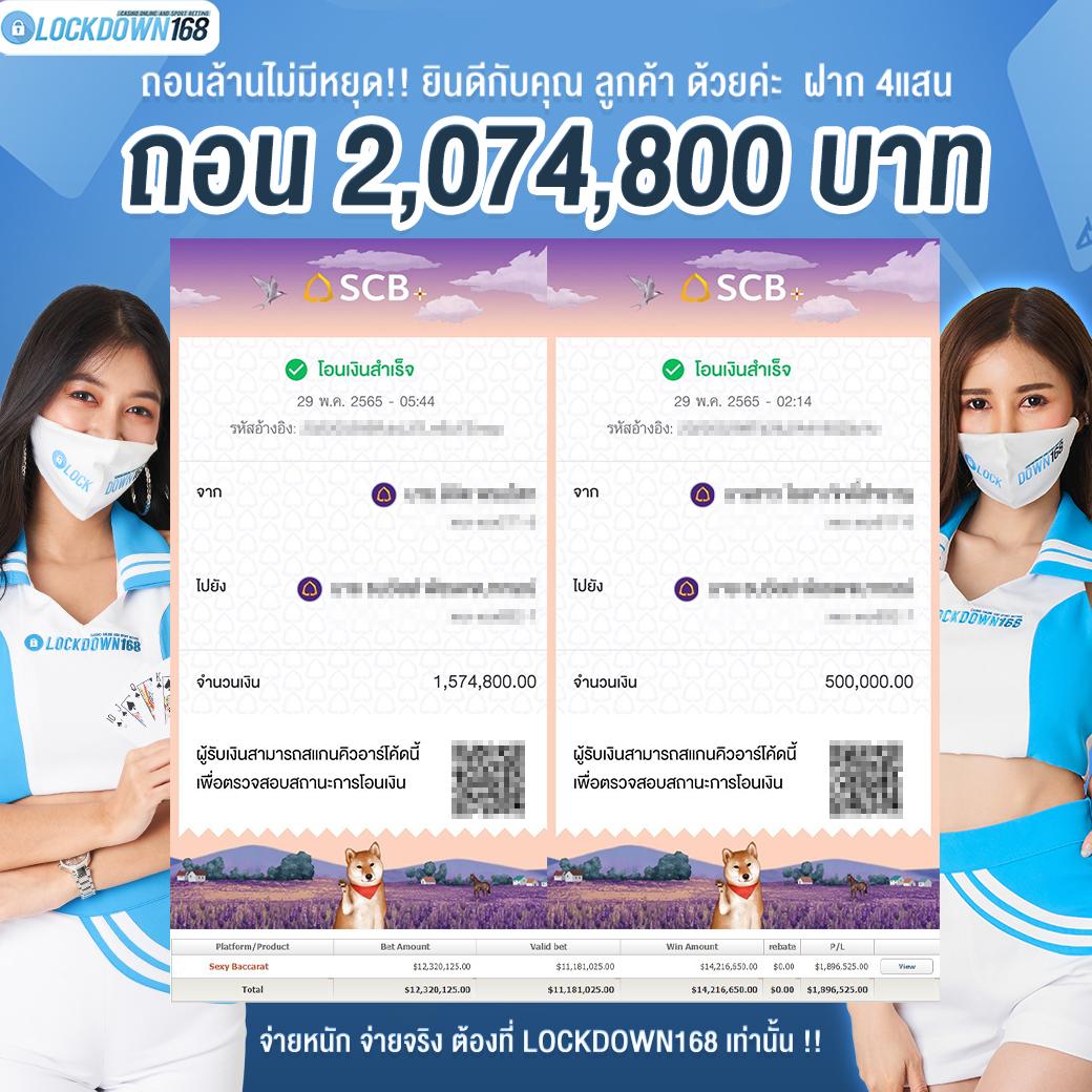 pg lion99 สล็อตออนไลน์กว่า 1000 เกม ระบบทันสมัย จ่ายจริงมั่นใจ