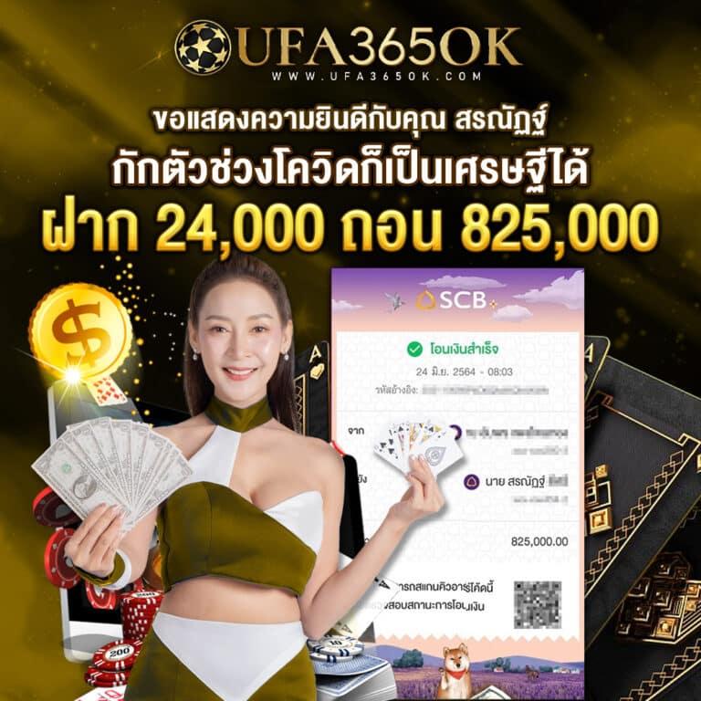 pg slot cash สล็อตออนไลน์ยอดนิยม ระบบทันสมัย สมัครง่ายโบนัสไร้ขีดจำกัด