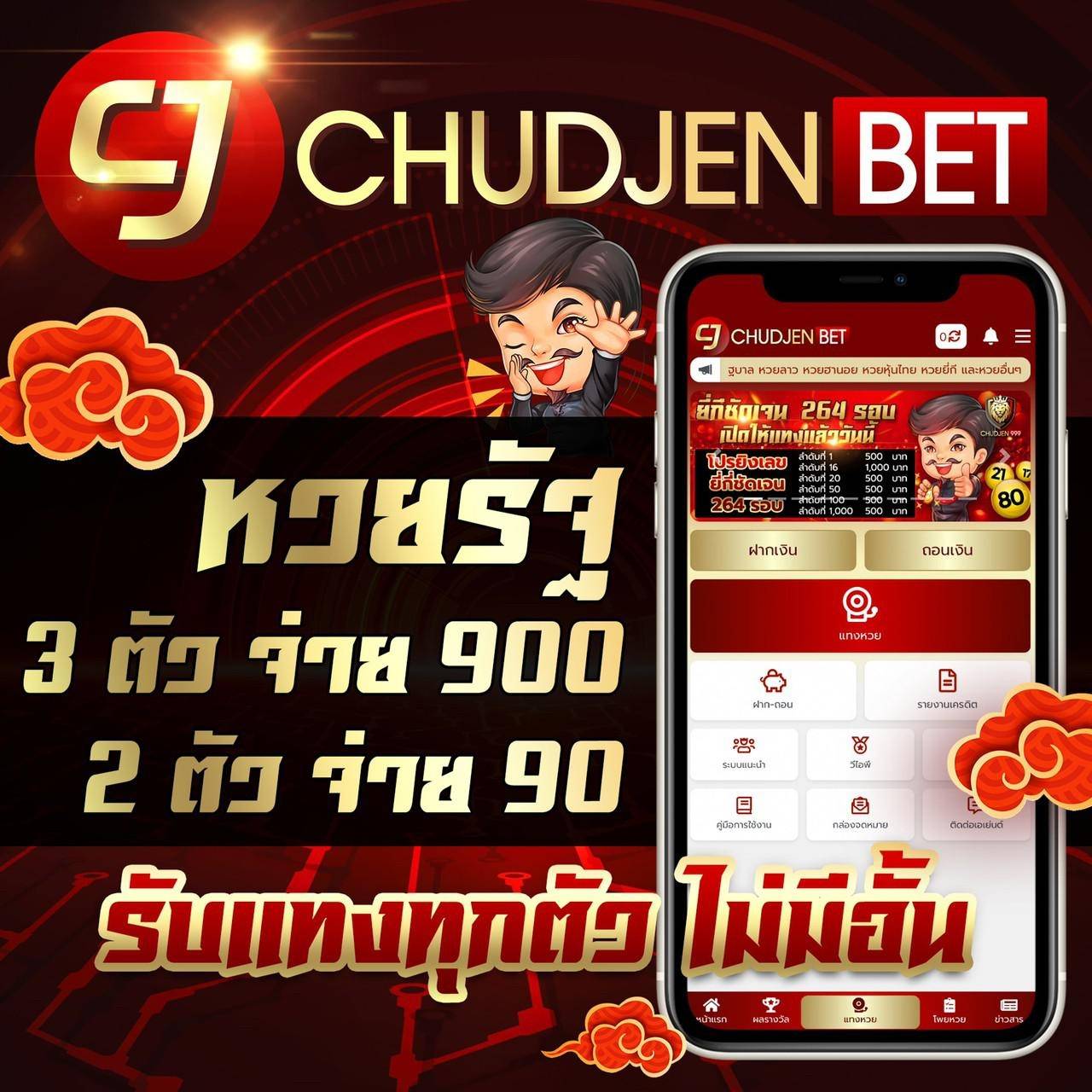 pg slot team เว็บตรงสล็อตยอดนิยมไทย โปรโมชั่นแรง ไม่มีขั้นต่ำ